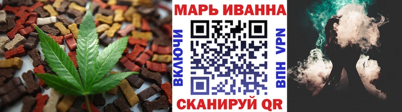 Canna-Cookies марихуана  как найти закладки  Киселёвск 