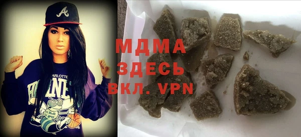 прущая мука Верея
