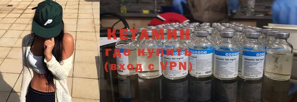 спиды Верхнеуральск