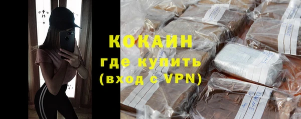 спиды Верхнеуральск
