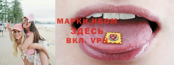 спиды Верхнеуральск