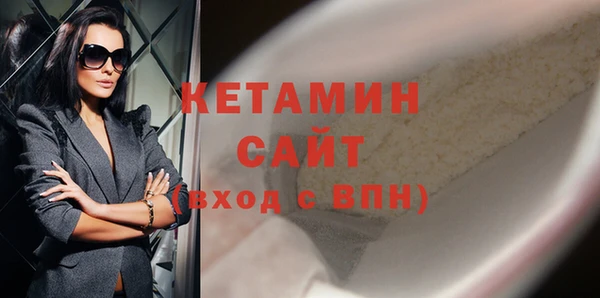 спиды Верхнеуральск
