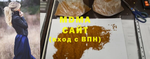 прущая мука Верея