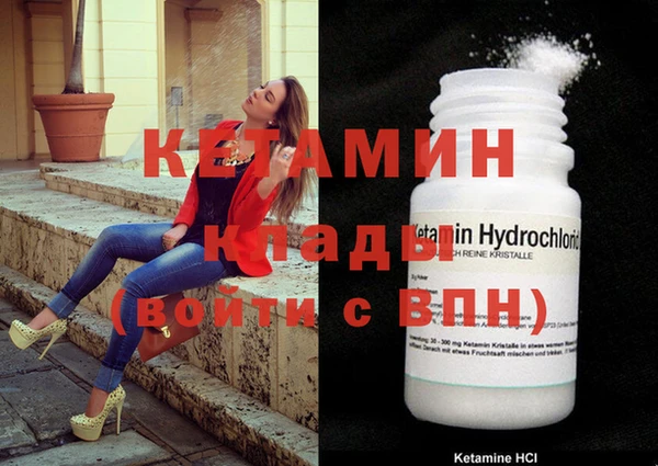спиды Верхнеуральск