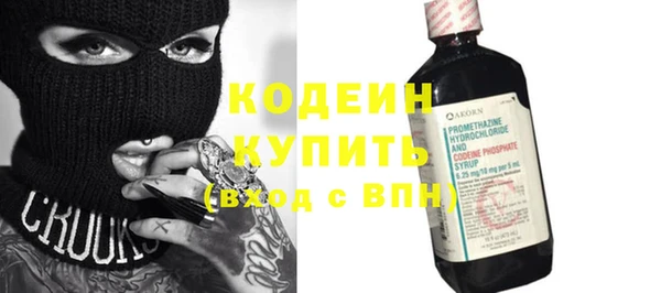 прущая мука Верея