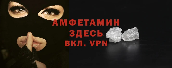 трава Верхний Тагил