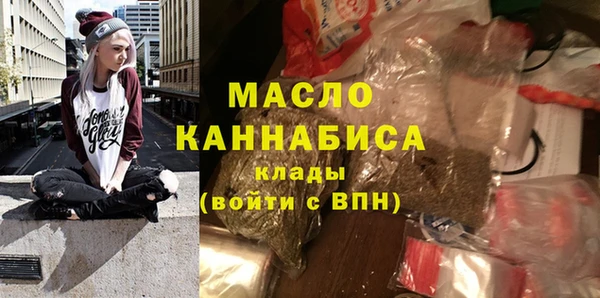 спиды Верхнеуральск