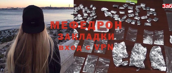 спиды Верхнеуральск