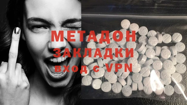 прущая мука Тавда