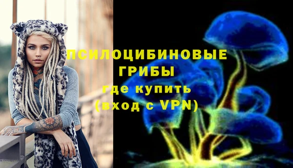 спиды Верхнеуральск