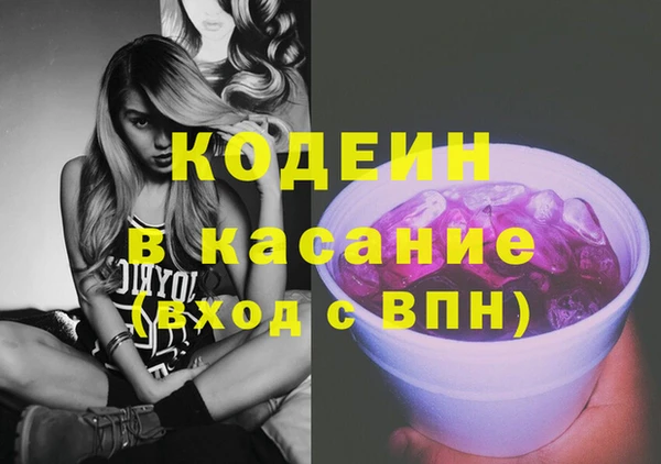 прущая мука Верея