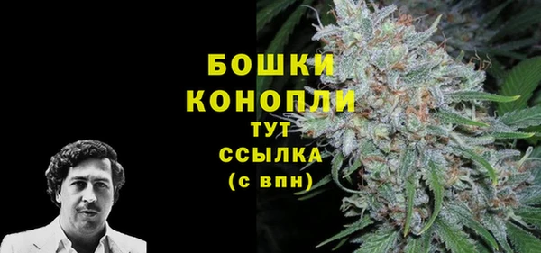 спиды Верхнеуральск